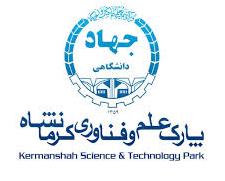 ایجاد سامانه ایده یاب حامی کسب و کار برای اولین بار در غرب کشور/ پارک علم و فناوری کرمانشاه از ایده ها حمایت می کند