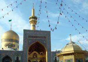دانلود قطعه "آمدم ای شاه، پناهم بده" با صدای استاد کریمخانی
