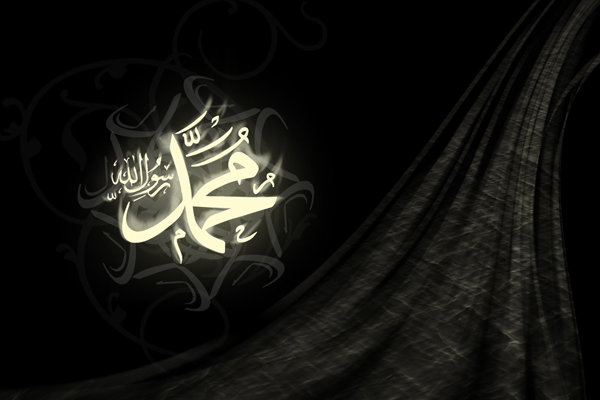 تجمع &laquo;لبیک یا رسول الله(ص)&raquo; در 40 امامزاده همدان