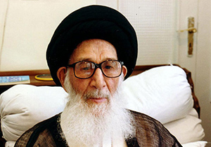 بزرگداشت رحلت آیت الله گلپایگانی برگزار می شود