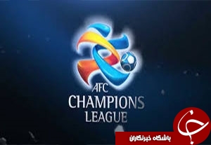 زمان قرعه کشی لیگ قهرمانان آسیا اعلام شد