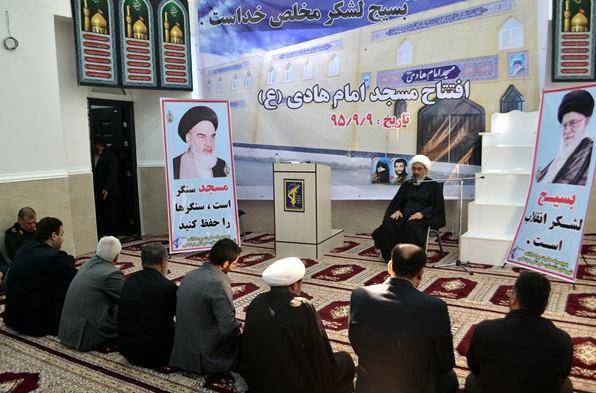 بهره برداری از یک مسجد در برازجان
