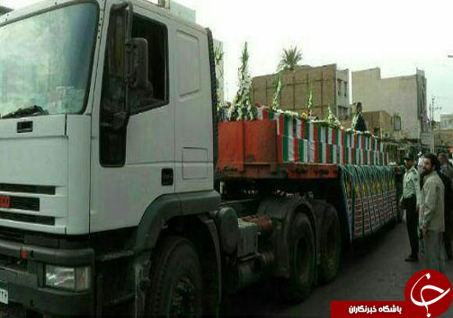 از