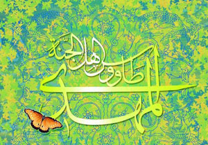 هشتم ربیع الاول چه روزی است؟