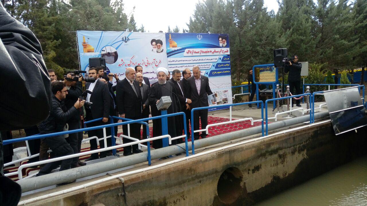 بهره برداری از سد ارداک/انتقال بیش از 16 میلیون متر مكعب ‏آب به مشهد + عکس