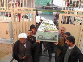 مراسم وداع با شهید گمنام در سازمان تبلیغات اسلامی زاهدان