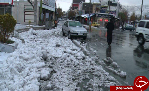 بارش رحمت الهی ، کردستان را فراگرفت+ عکس