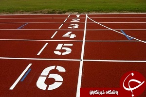 اردوی دو و میدانی کاران همزمان در شهرهای کیش و تهران