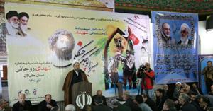 یادواره میرزا کوچک جنگلی