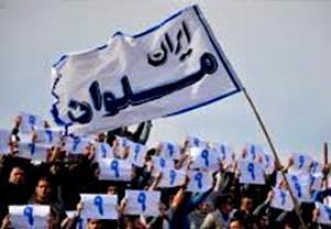 شارژ مالی ملوانان