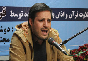 جوانان ما نگاه مادی به قرآن نداشته باشند