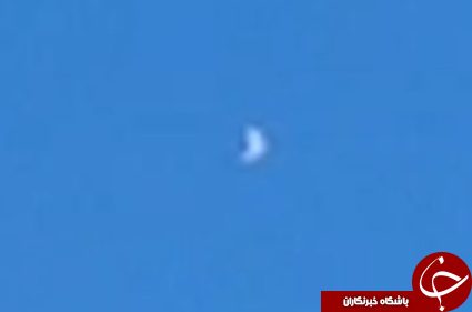 مشاهده اشیا پرنده ناشناس عجیب در آسمان ترکیه و آمریکا+تصاویر