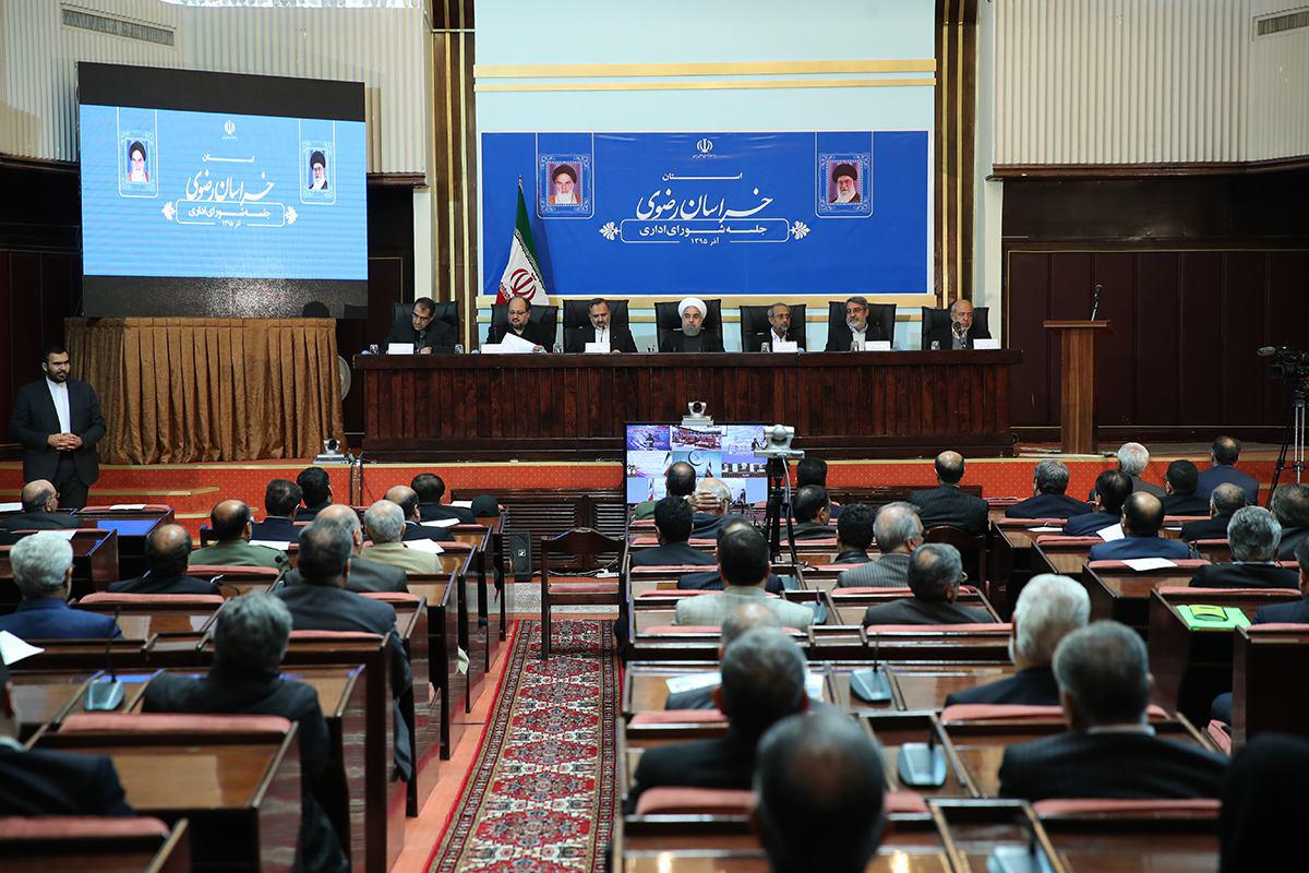 سخنان رییس جمهور در جلسه شورای اداری خراسان رضوی