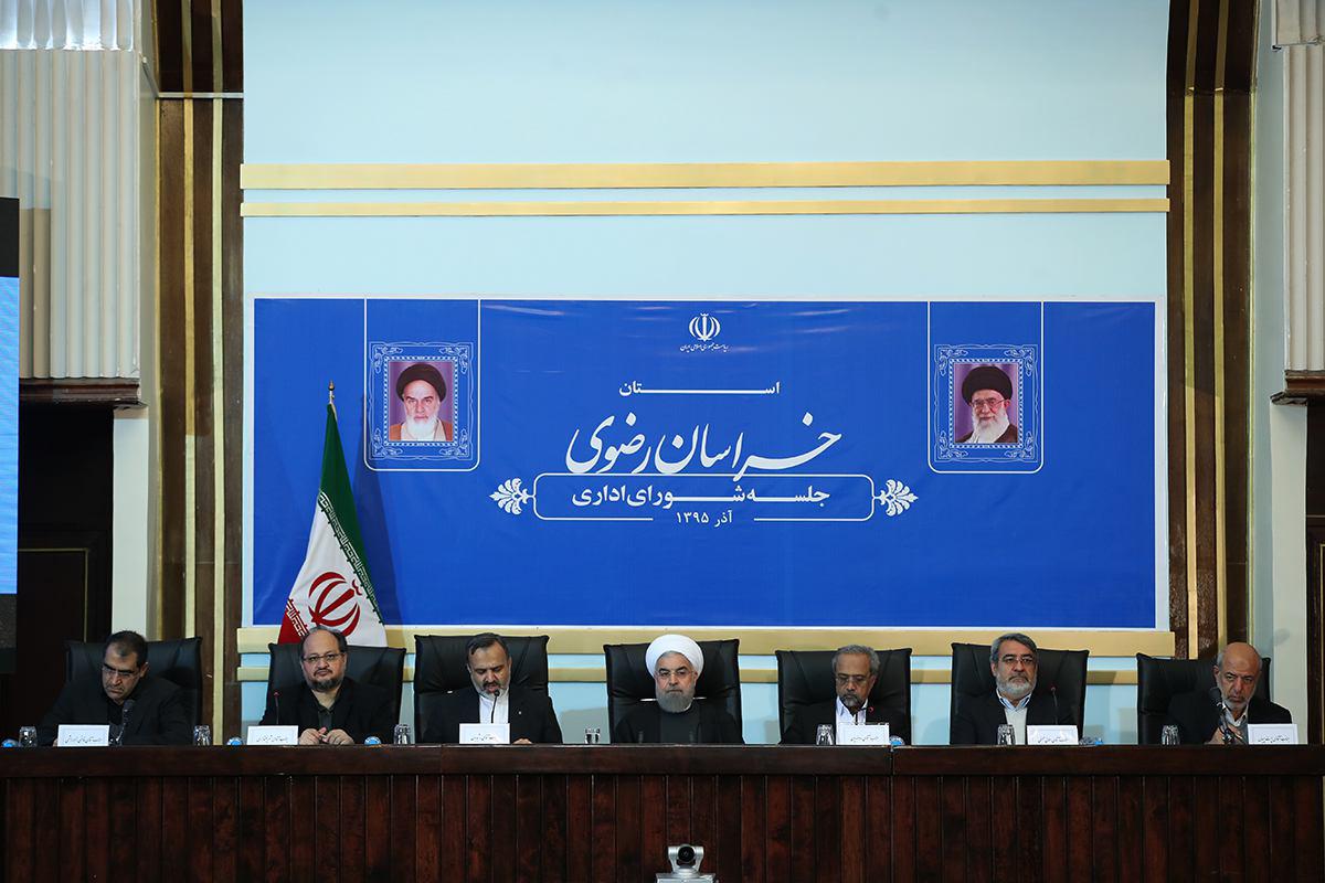 سخنان رییس جمهور در جلسه شورای اداری خراسان رضوی