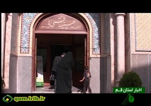 بازدید استاندار از حسینیه قمی ها در مشهد