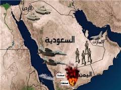 تقاضای دیده&zwnj;بان حقوق بشر از اوباما برای توقف فروش سلاح به عربستان