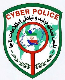 کلاهبرداری در پوشش سایت های معتبر تبليغاتی