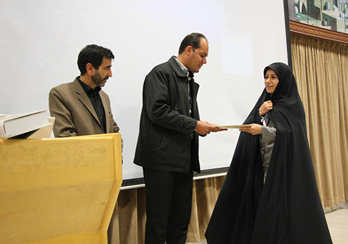 اختتامیه نمایشگاه عکس عاشورایی دربافران نائین