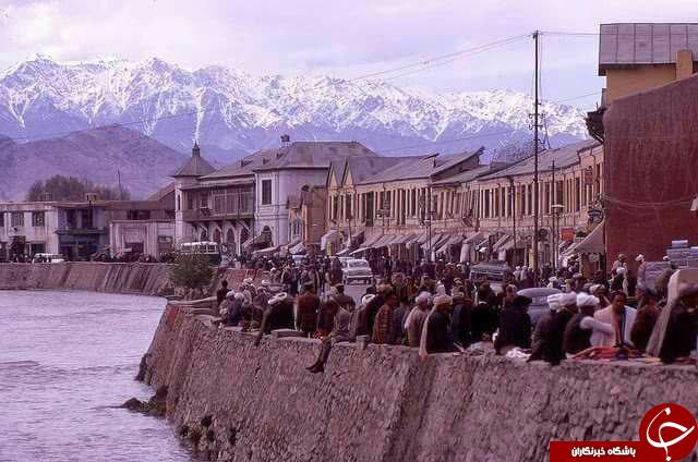 عکس&zwnj;هایی دیدنی از افغانستان قدیم