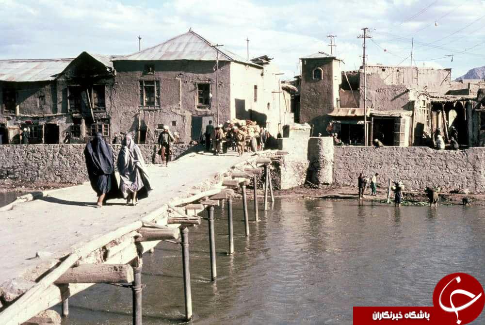 عکس&zwnj;هایی دیدنی از افغانستان قدیم