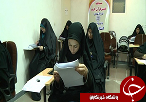 برگزاری مسابقات سراسری تفسیر قرآن کریم نورالهدی در فارس