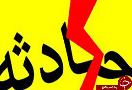 سرخط جذاب ترین خبرهای این هفته فارس