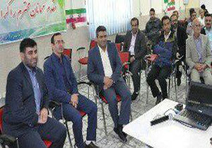 آموزشی برای کیفیت نان