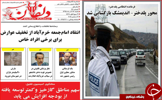از آمار نگران کننده بیکاری تا حل مشکلات با تقویت تولیدات ملی