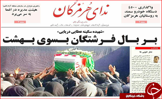 از آمار نگران کننده بیکاری تا حل مشکلات با تقویت تولیدات ملی