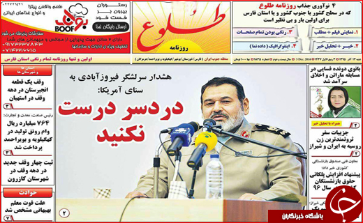 از آمار نگران کننده بیکاری تا حل مشکلات با تقویت تولیدات ملی