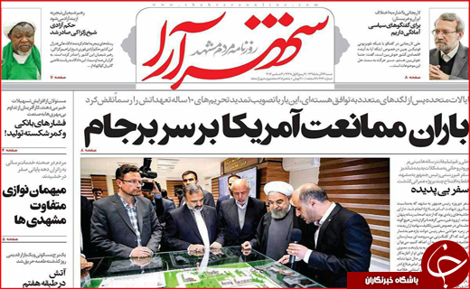 از آمار نگران کننده بیکاری تا حل مشکلات با تقویت تولیدات ملی