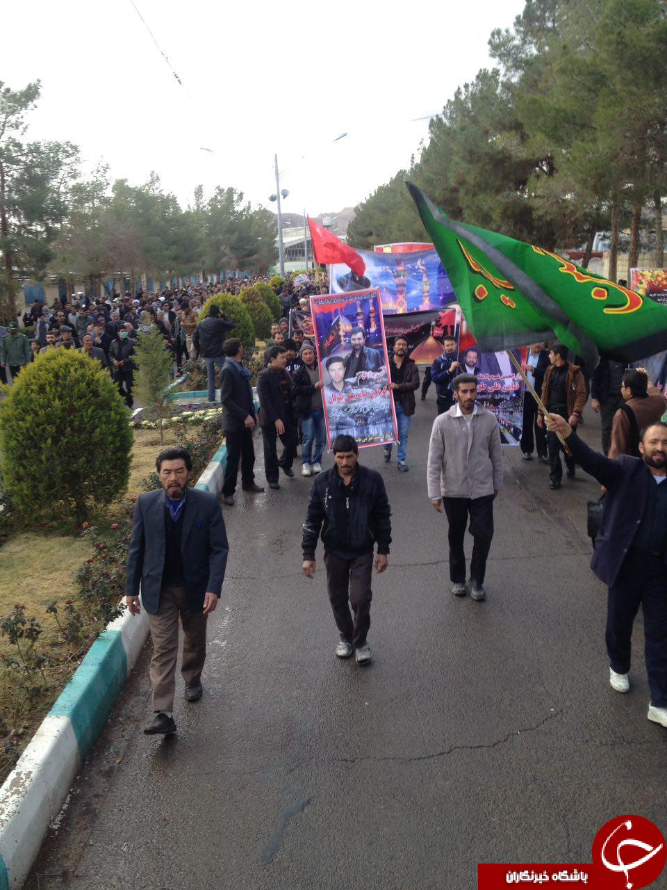 گزارش تصویری تشییع پیکر شهید افغانستانی حادثه تروریستی حله