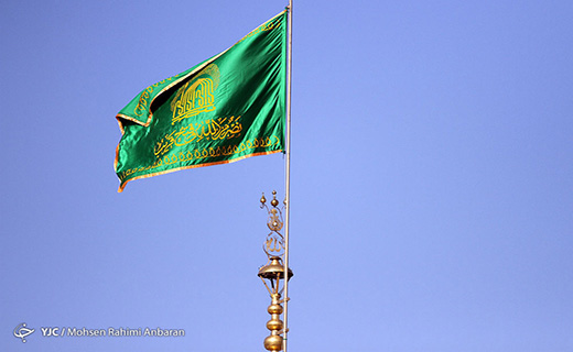 پرچم گنبد منور رضوی به رنگ سبز درآمد