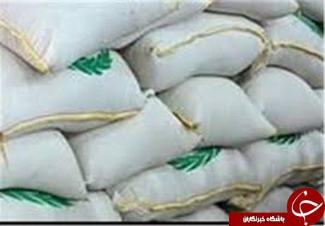 مهمترین حوادث هفته گذشته