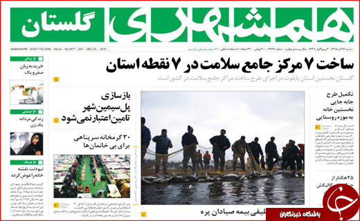 از آمار نگران کننده بیکاری تا حل مشکلات با تقویت تولیدات ملی