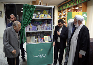 رونمایی از 8 عنوان کتاب درحوزه رضوی