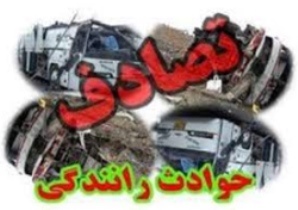 وقوع 23 فقره تصادف طی یک هفته گذشته