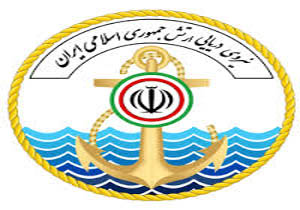 نیروی دریایی ارتش به صورت پیمانی استخدام می کند