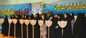 آغاز دهمین دوره المپیاد ورزشی بانوان ارتش جمهوری اسلامی ایران