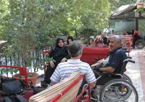 باغ تفریحی ویژه معلولان در اصفهان احداث می شود