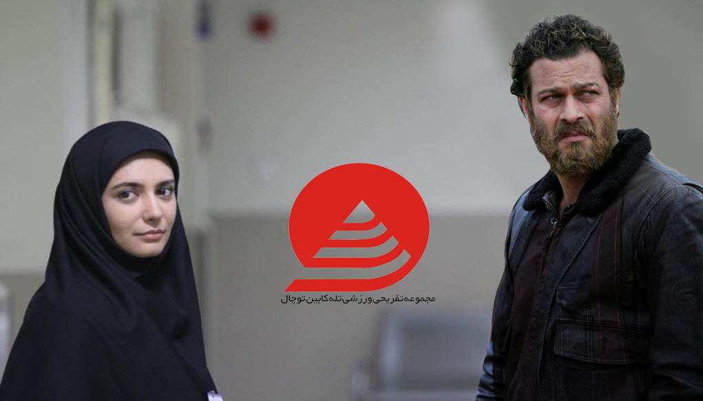 فیلم برداری پروژه سینمایی توچال رسما کلید خورد