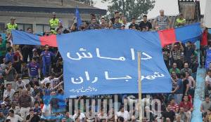 داماش شهر باران میهمان آبادانی ها