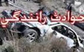 کشته شدن 165 نفر در تصادفاف درون شهری درشیراز