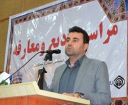 20 میلیارد تومان اعتبار برای رونق کار در  روستاهای گلستان