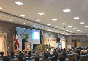 همایش یاوران وقف در شهرکرد برگزار شد