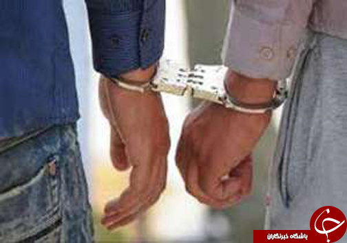 از
