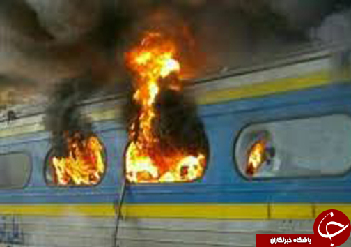 از