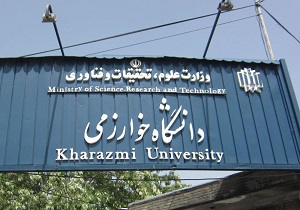 در پی استمرار خواهر خواندگی با دانشگاه UCLA آمریکا هستیم