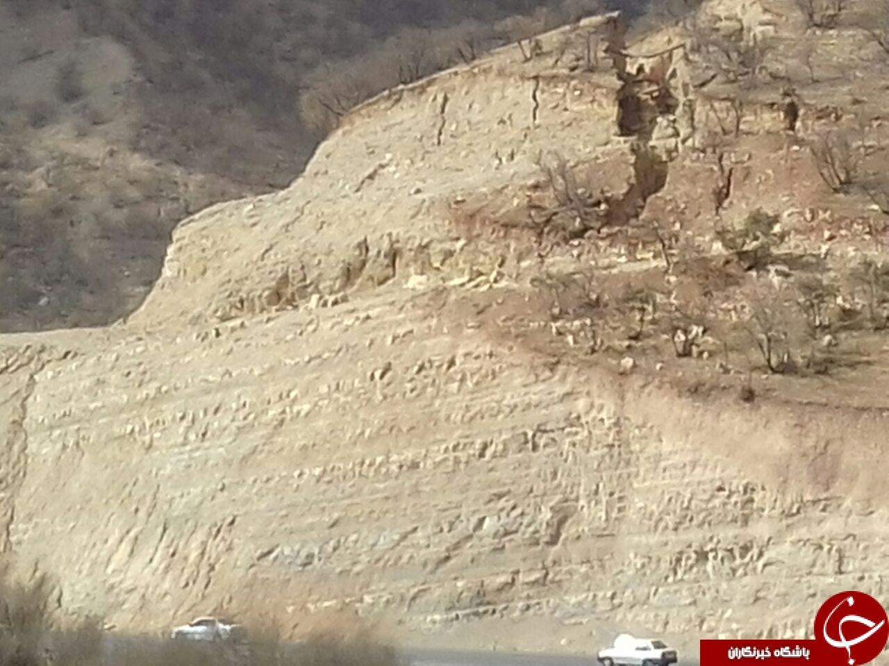خطر ریزش کوه در جاده سرابله - ایلام + تصاویر