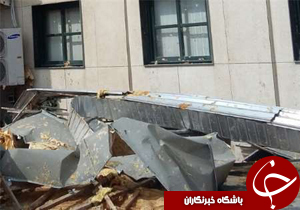 نگاهی گذرا به مهمترین رویدادهای 13 آذر در مازندران